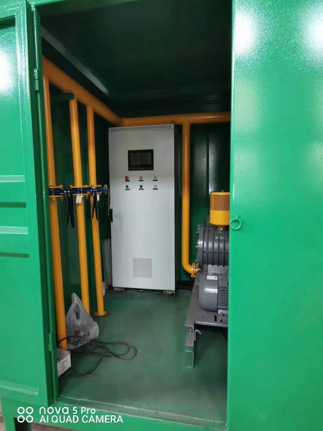 阳泉一体化高效絮凝沉淀池